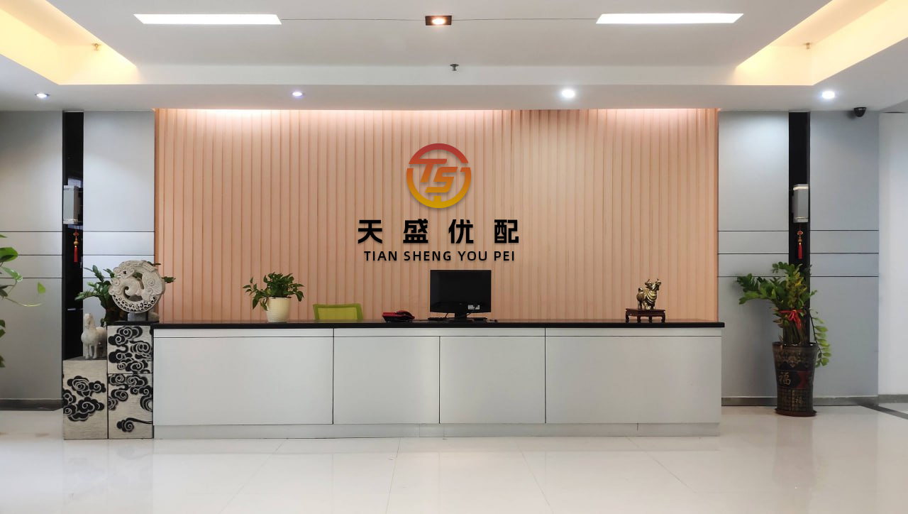 老品牌速配 济宁：优服务让重点群体“位”来可待